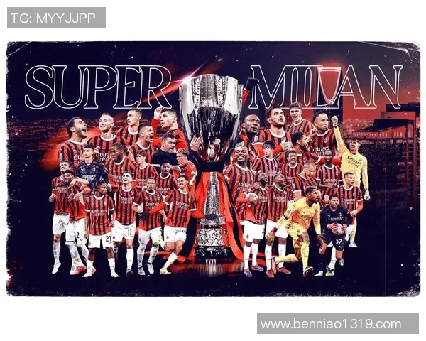 2026年首冠诞生皇马与巴萨会师决赛米兰绝平国米送上惊喜大礼 2026年首冠诞生皇马与巴萨会师决赛米兰绝平国米送上惊喜大礼